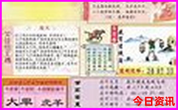 适合带孩子暑假去的地方