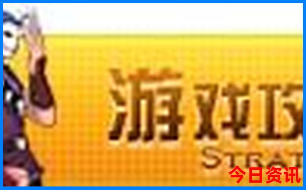 成都市内旅游攻略五日游
